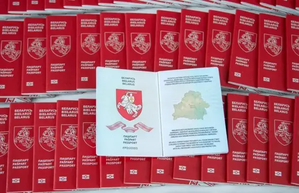 Так выглядае гэты дакумент
