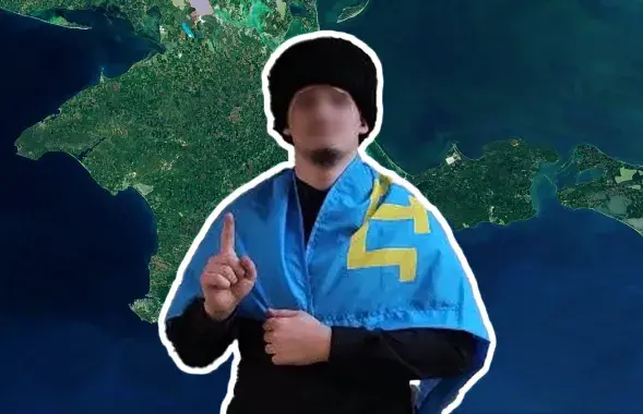 Скиф
