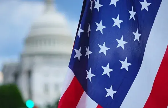 ЗША
