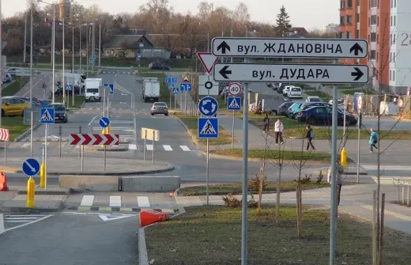 Вуліца Ждановіча ў Мінску
