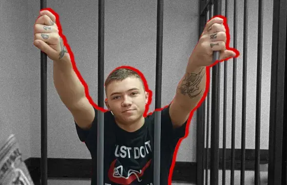 Никита Золотарёв
