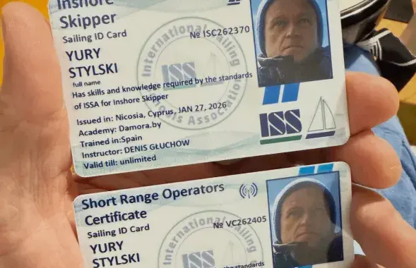 Шкиперское удостоверение Стыльского
