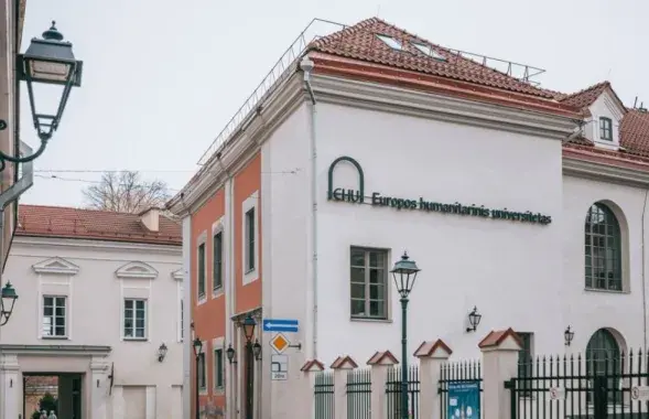 ЕГУ працуе ў Літве
