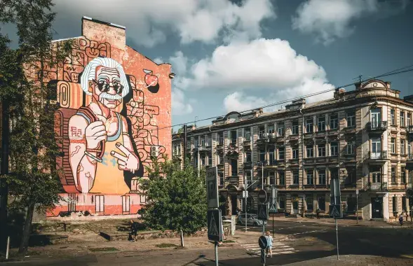 Vilnius
