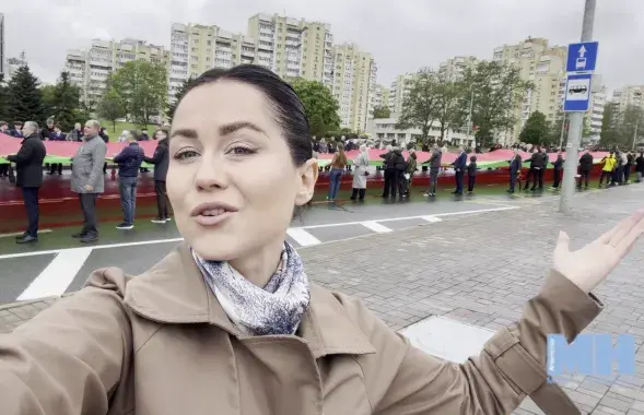 Флаг Беларуси в Минске
