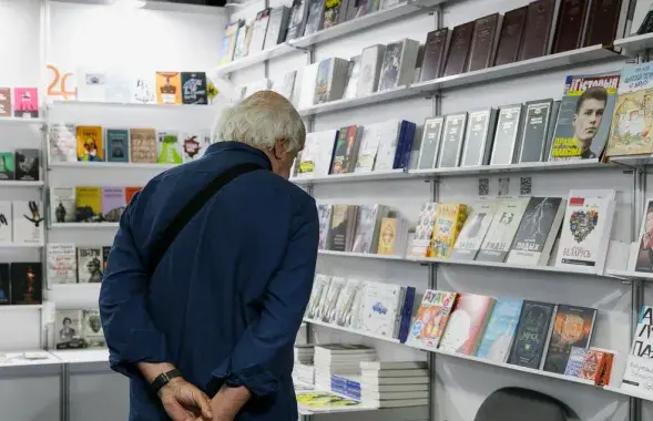В списке 22 книги
