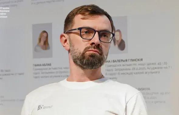 Станіслаў Салавей
