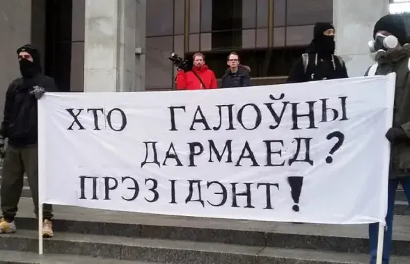 Хто&nbsp; галоўны дармаед?
