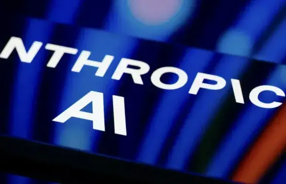 Лагатып кампаніі Anthropic
