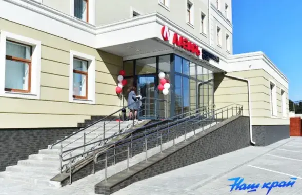 Медцэнтр "Лазар"
