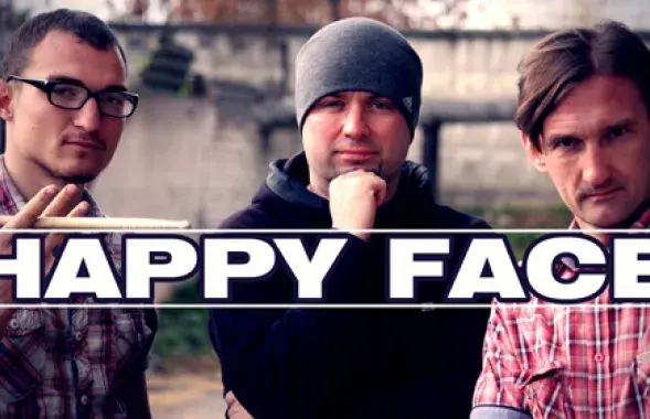 Happy Face “Сверхновая”