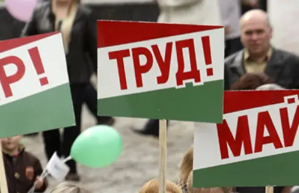 Сёння адзначаецца Дзень работнікаў радыё, тэлебачання і сувязі