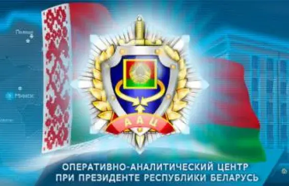 У Лукашэнкі з'явіўся новы памочнік па эканамічных пытаннях (відэа)