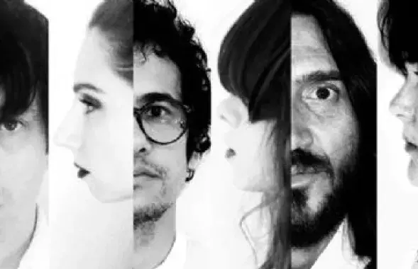 Былы фронтмэн The Mars Volta стварыў новы гурт і анансаваў альбом