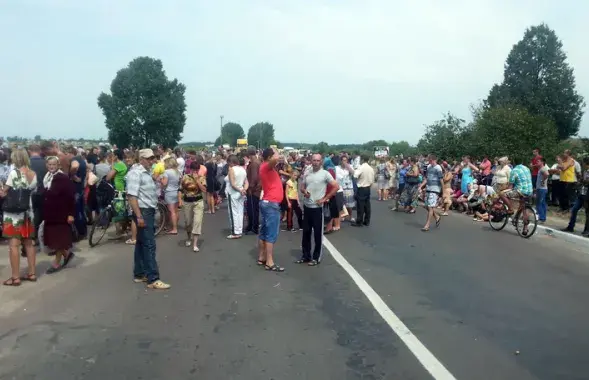 Znich "Мроя"