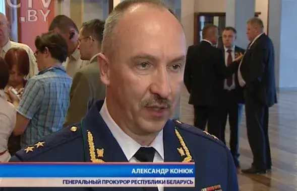 Усе крымінальныя справы супраць Баўмгертнера аб'яднаныя ў адну