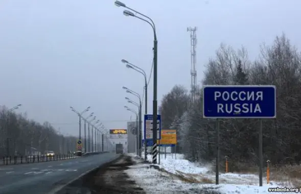 У МУС распавялі, калі запрацуе агульная беларуска-расійская база невыязных