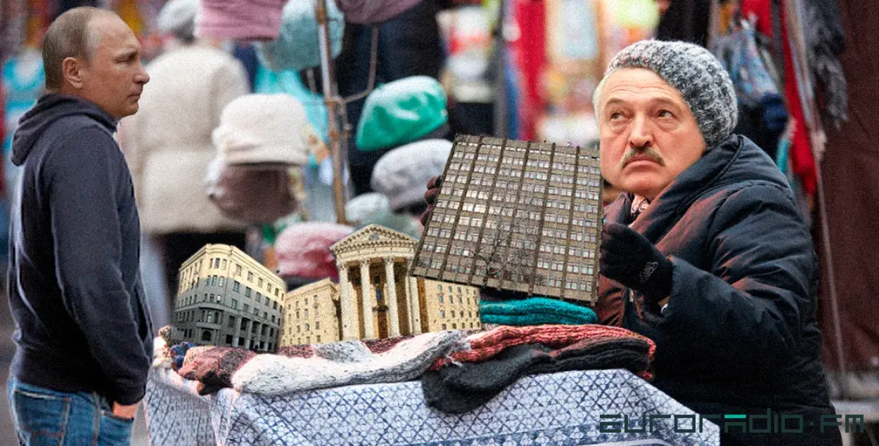 Рэжыму так патрэбныя грошы, што на двух крэслах уседзець усё складаней / калаж Улада Рубанава, Еўрарадыё
