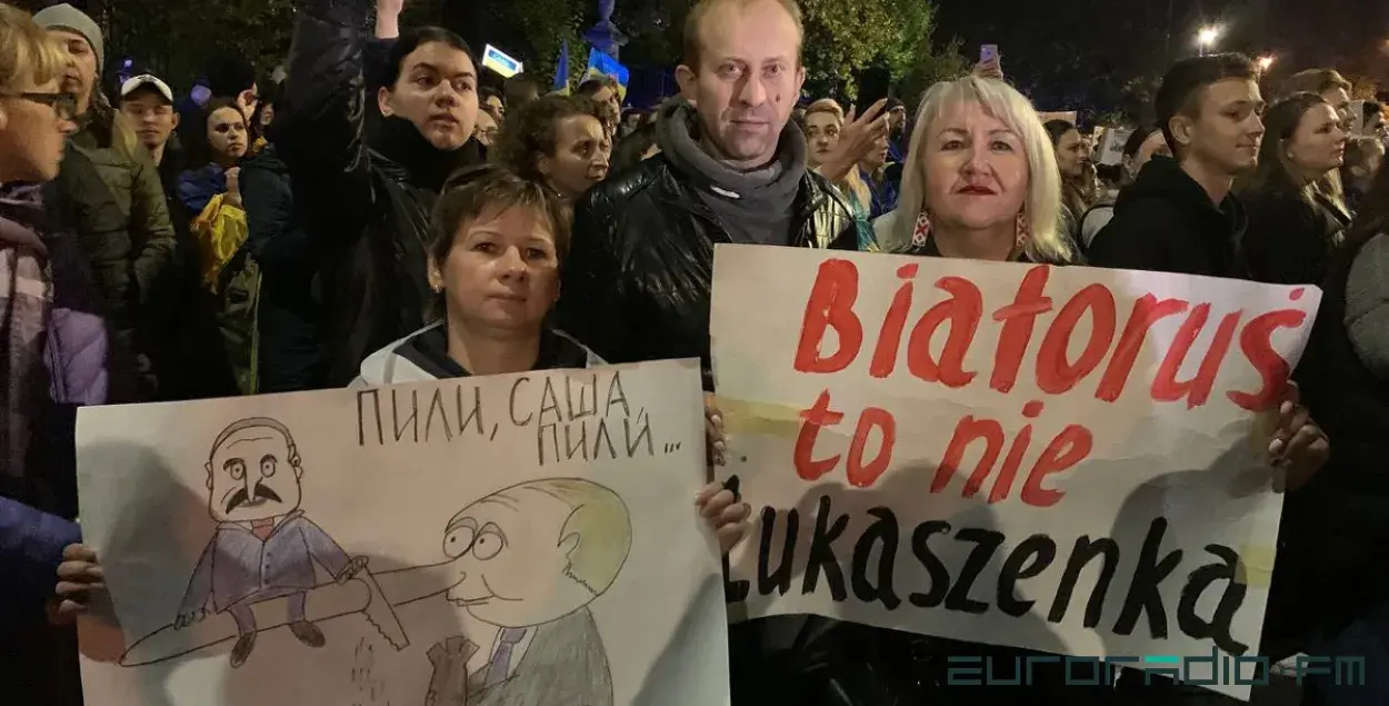 Акция возле российского посольства / Еврорадио

&nbsp;
