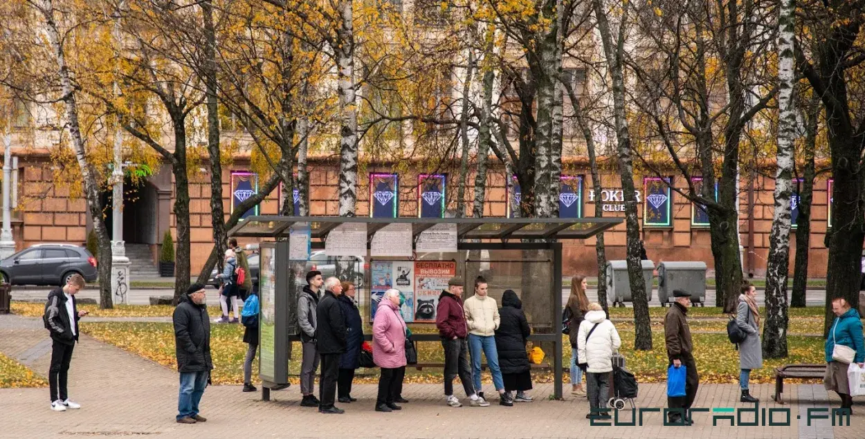 Восеньскі Мінск / Еўрарадыё
