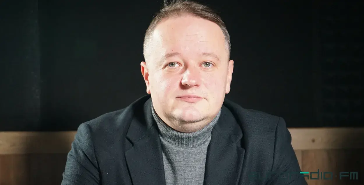 Андрей Егоров / Еврорадио
