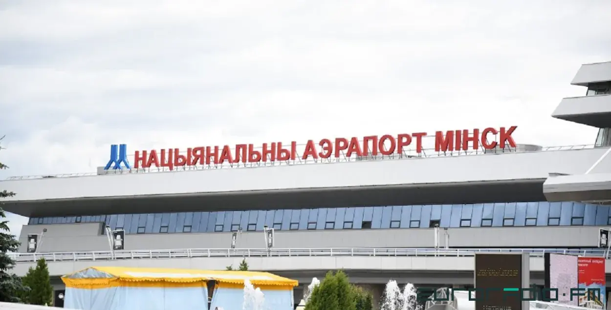 В минском аэропорту проверяют белорусов, которые возвращаются на родину / Из архива Еврорадио
