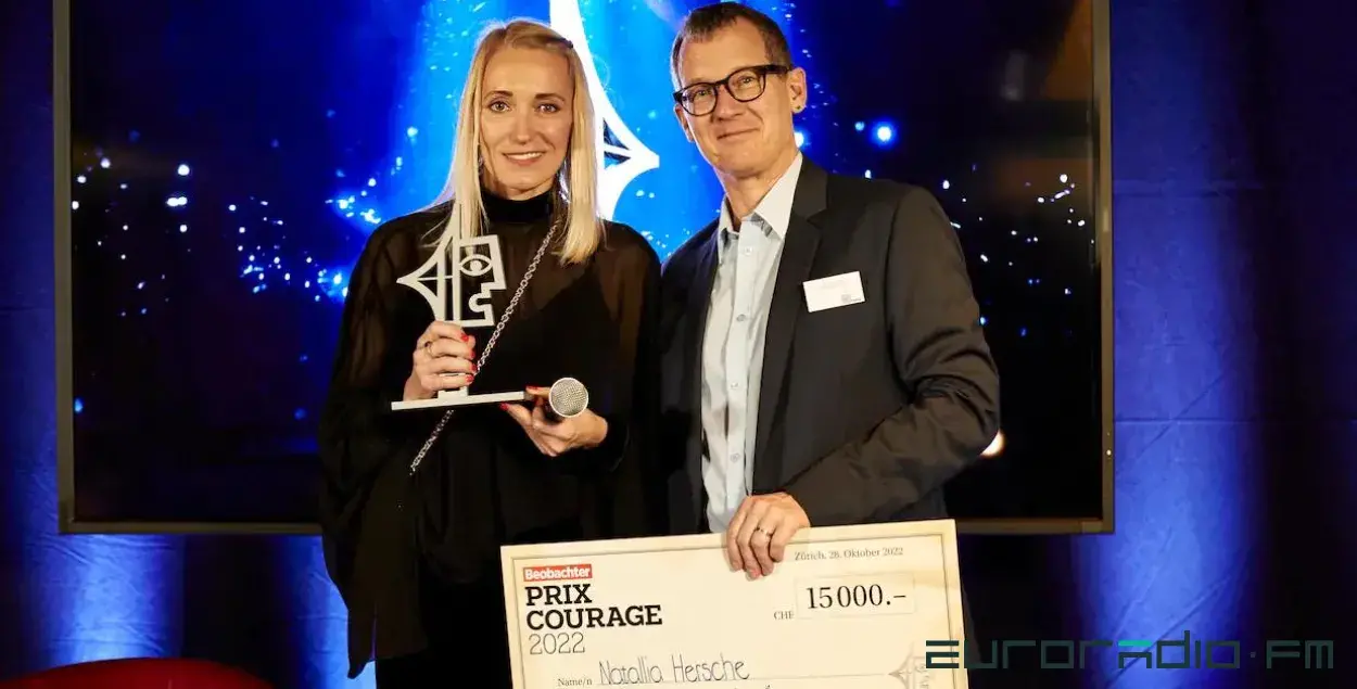 Natallia Hersche receives the Swiss Courage Award 2022 / Archive
