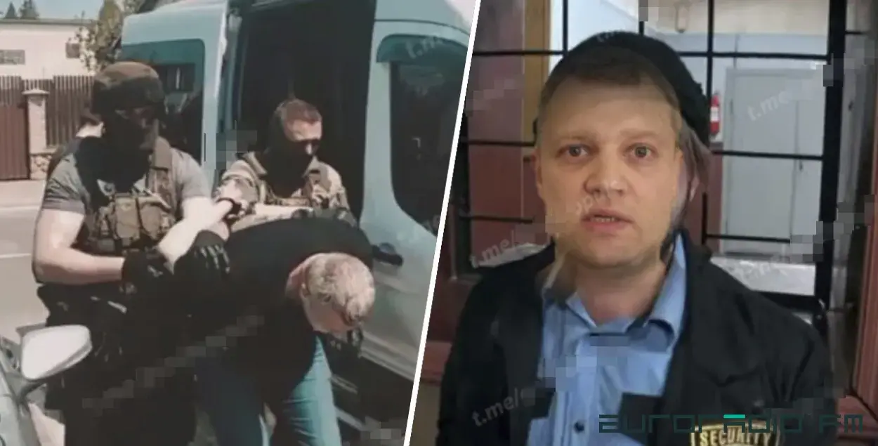 Затрыманне ахоўніка ў "Еўраопце"
