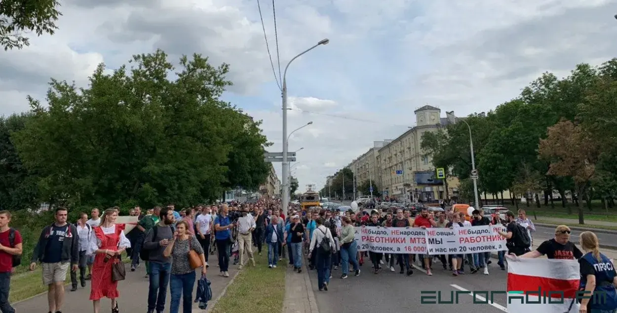 Калона працаўнікоў МТЗ. Мінск, жнівень 2020-га / З архіва Еўрарадыё
