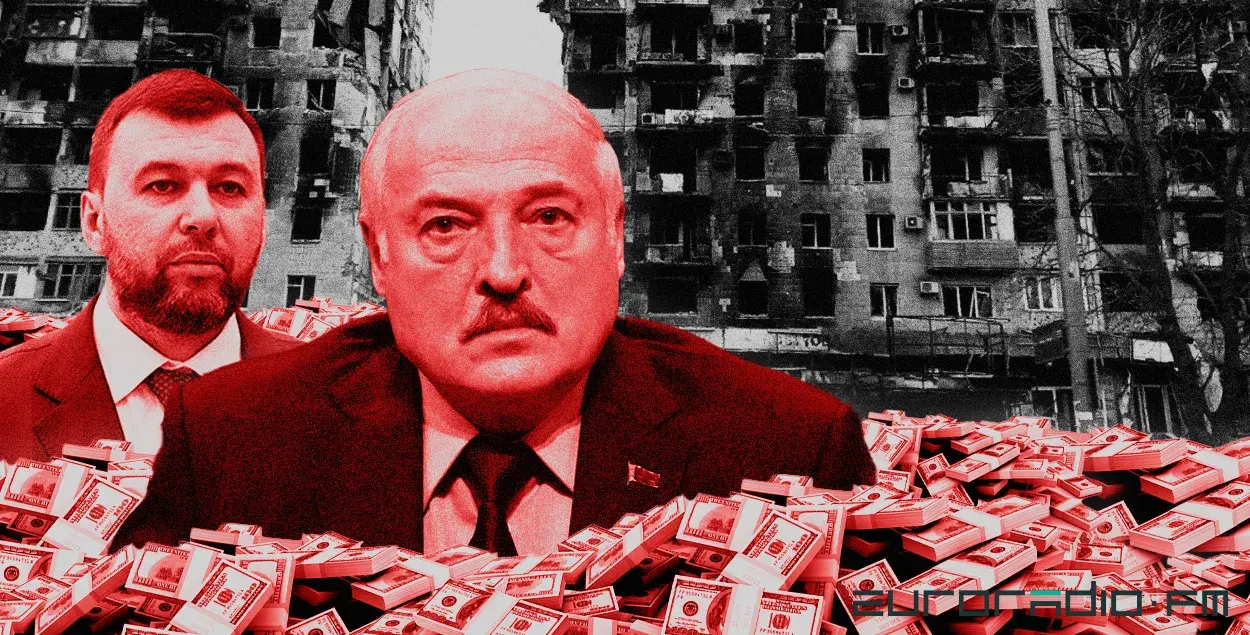 Глава так называемой “ДНР” Денис Пушилин и Александр Лукашенко