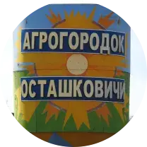 Як Насця, якая зацяжарыла ў 13, чакае дзіця разам з дарослым “мужам” (фота)