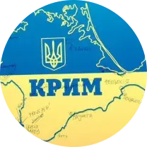 Турфірмы пра паездку ў Крым праз Расію: Ніякіх праблем у вас не будзе!