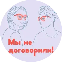 Белорусский Patreon: какие крутые проекты можно поддержать рублём