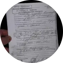 Увага! Аферыстка дурыць мінчан, збіраючы грошы на хворую дзяўчынку (відэа)