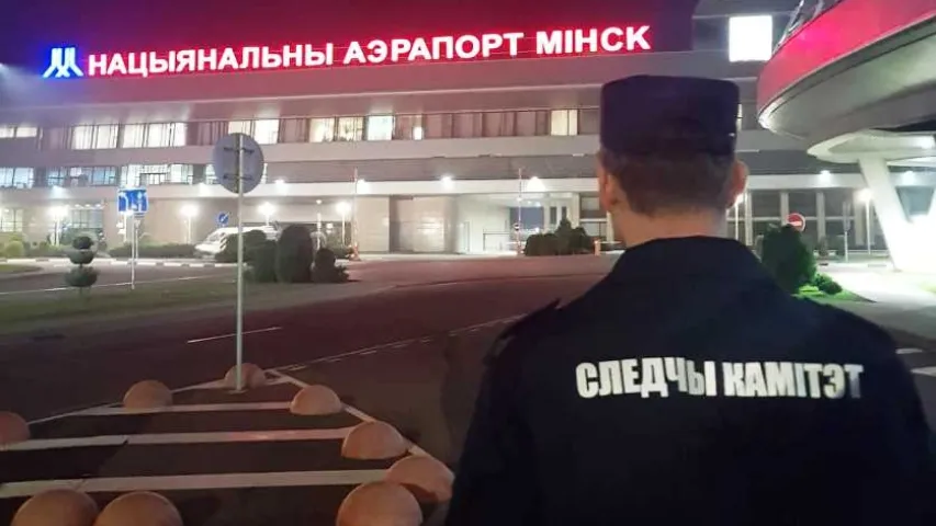 З ЗША дэпартавалі беларуса, якога вінавацяць у незаконным абароце псіхатропаў