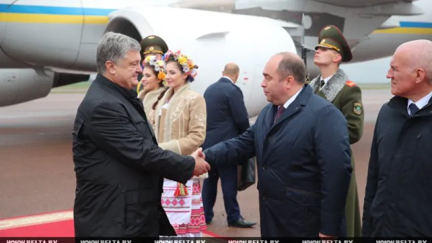 Як у Гомелі сустракалі ўкраінскага прэзідэнта (фота)