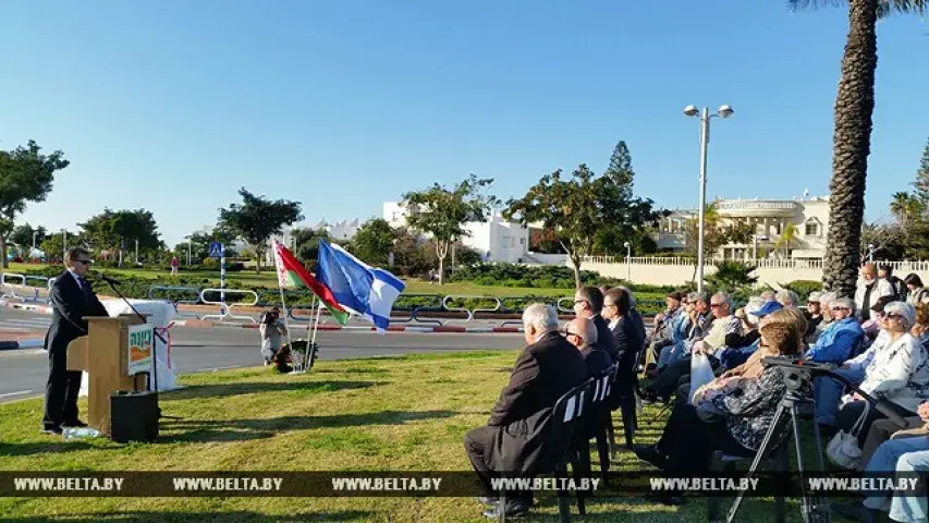 У Ізраілі з'явіўся памятны знак Янку Купалу (фота)