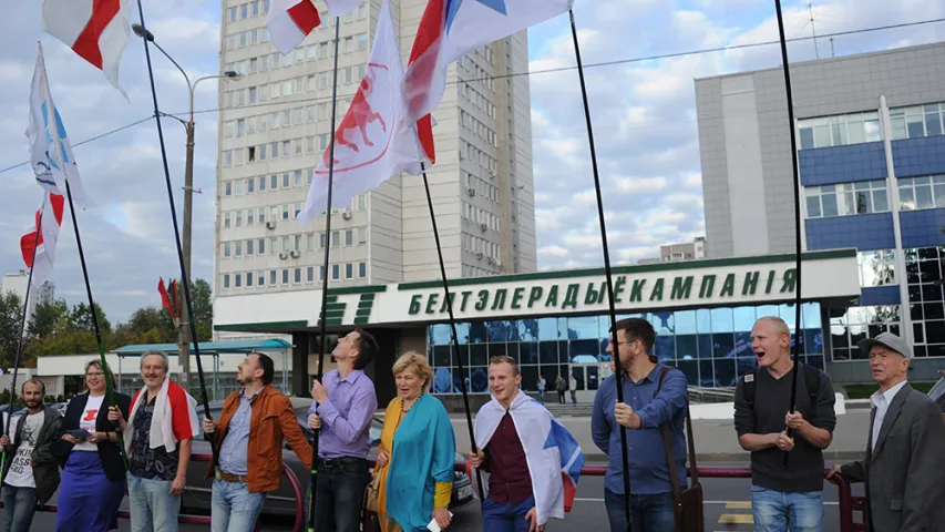 Правацэнтрысты перадалі на БТ патрабаванне стварыць грамадскі тэлеканал