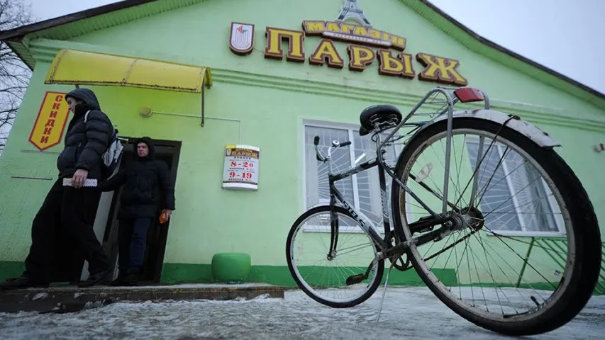 “Беларусы” бруду не баяцца: як прайшло трактарнае ралі Парыж — Мосар