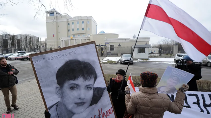 Фотарэпартаж з акцыі ў падтрымку Надзеі Саўчанка ў Мінску