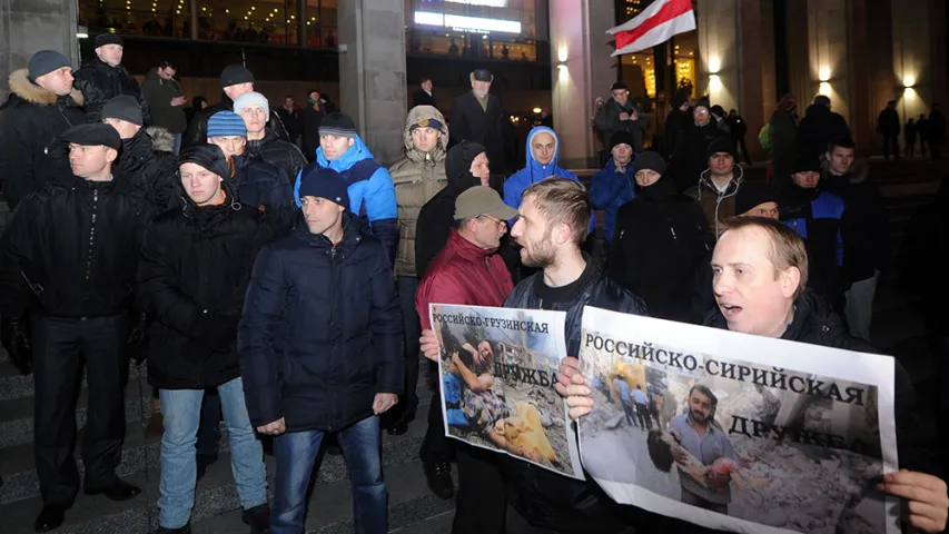 Фотарэпартаж: Акцыя пратэсту супраць вечара Уладзіміра Салаўёва ў цэнтры Мінску