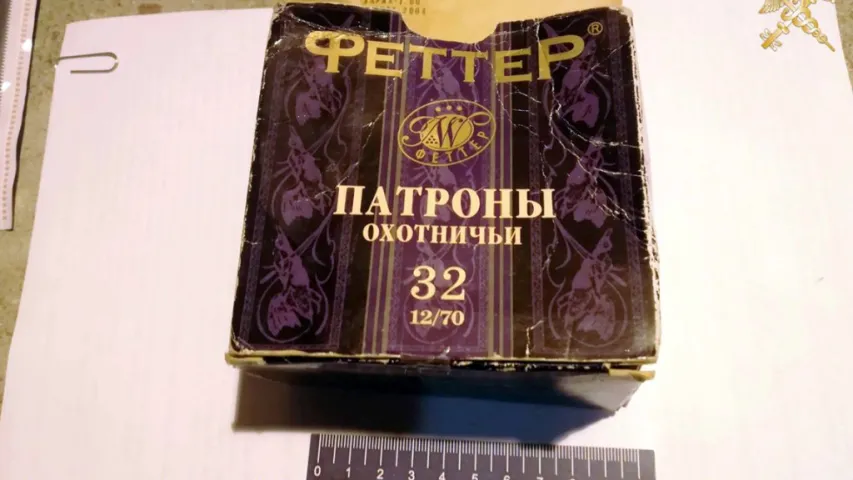 У кантэйнеры, адпраўленым з Усурыйска ў Калінінград, беларусы знайшлі зброю