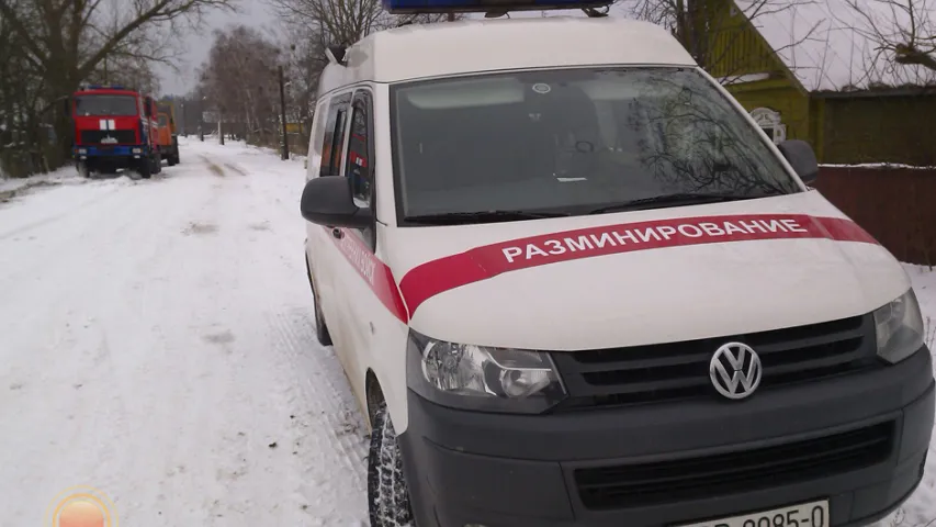 У Светлагорскім раёне знайшлі 1000-кілаграмовую бомбу (фота)