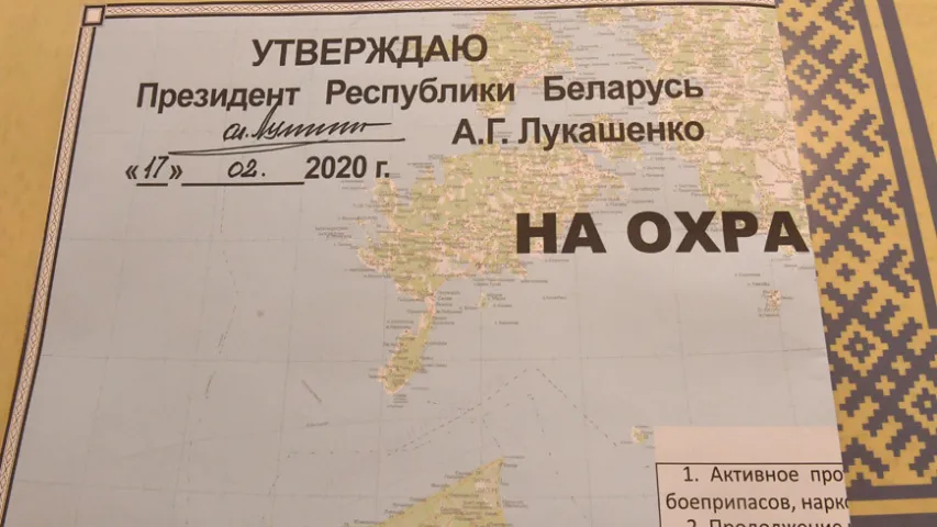 Беларусь створыць яшчэ адну памежную заставу на мяжы з Украінай