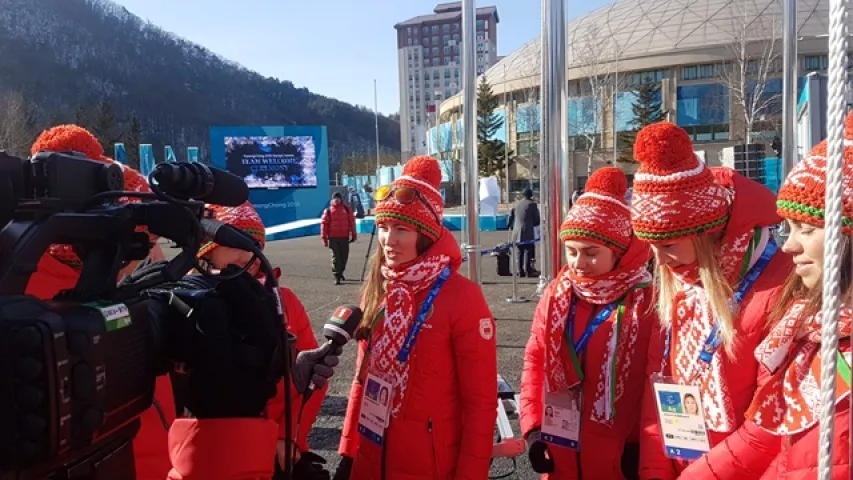 У Пхёнчхане ў Алімпійскай вёсцы ўзнялі сцяг Рэспублікі Беларусь (фота)