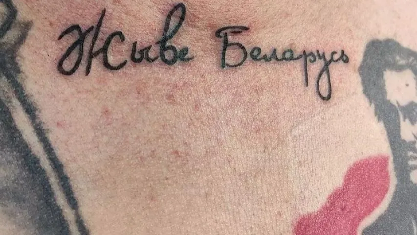 “Пагоня” на самую вялікую спіну: як пратэсты павялі беларусаў у тату-салоны