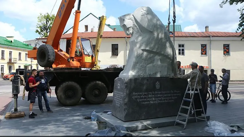 У Гродне ўсталявалі помнік князю Давыду Гарадзенскаму (фота)