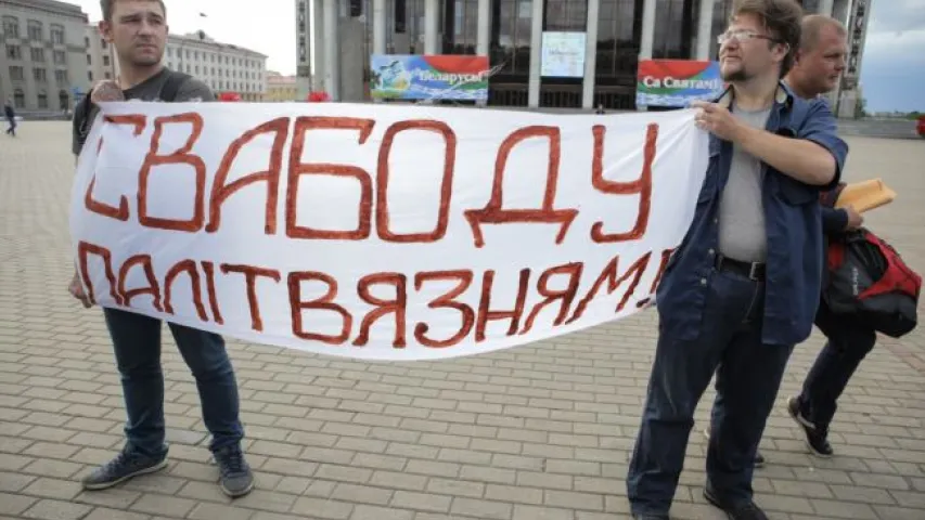 У цэнтры Мінска прайшла акцыя салідарнасці з затрыманымі па “справе патрыётаў”