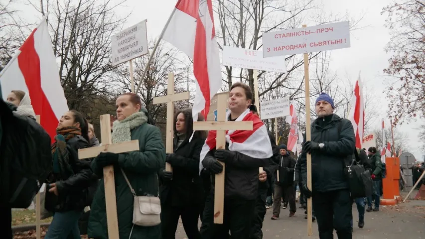 Дзяды: у шэсці ў Курапаты паўдзельнічалі каля 200 чалавек (фота)