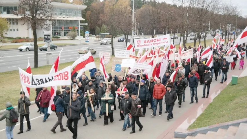 Дзяды: у шэсці ў Курапаты паўдзельнічалі каля 200 чалавек (фота)